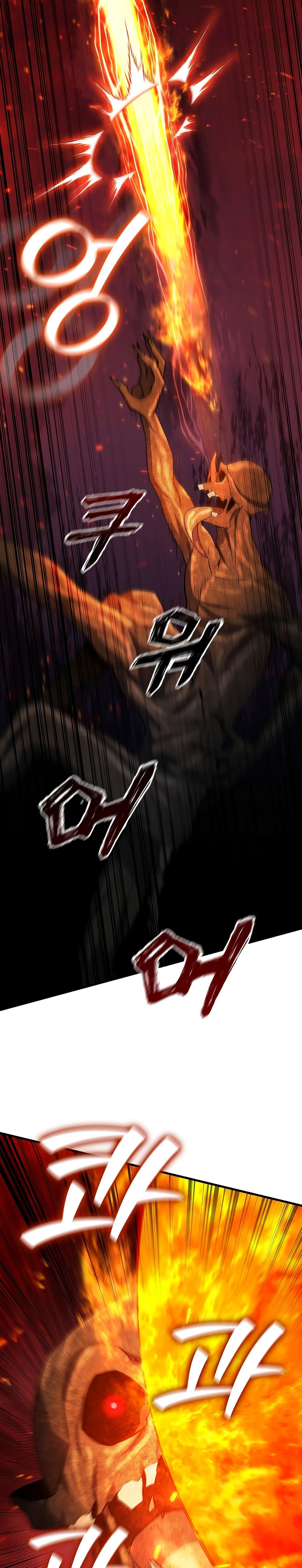 Page page-029 of Chapter_25